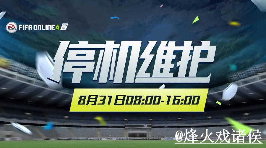 2026世界杯盘口优选入口地址推荐 2026世界杯盘口优选入口地址推荐